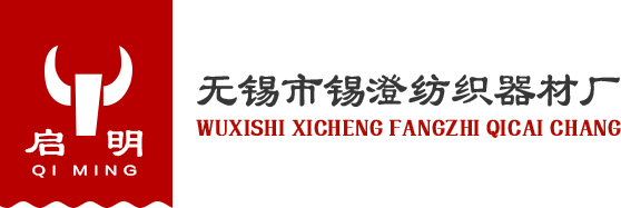 棉條筒,棉條桶,塑料棉條筒,紡織棉條筒,棉條筒價格,棉條桶廠家,棉條桶價格,紡織周轉筐